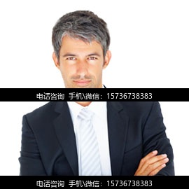 医护团队